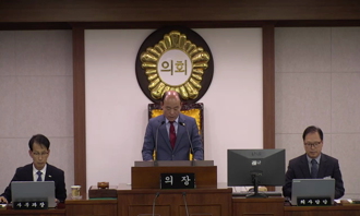제293회 합천군의회 임시회 제2차 본회의