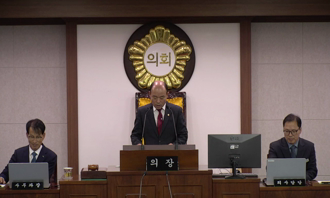 제294회 합천군의회 임시회 제2차 본회의
