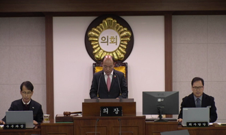 제295회 합천군의회 제2차 정례회 제3차 본회의